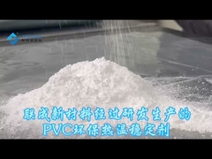 Le régulateur ARCHTEX