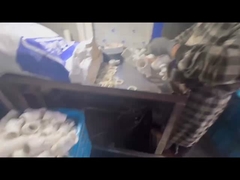 Le produit doit être soumis à un contrôle d'approvisionnement.